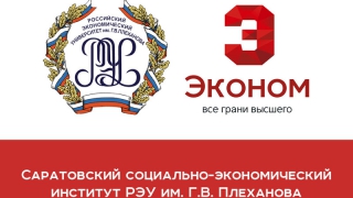 ���� ��� ��. �.�. ��������� ���������� �� ������ ��������������� ����� �������������������� � ����� �����: ������������ ������-���������