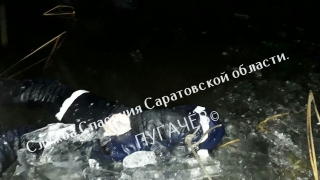 В Пугачевском районе нашли уцепившегося за лед мертвого рыбака