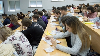 � ���� ��� ��. �.�. ��������� ���������� ������������ �� ������� ���������