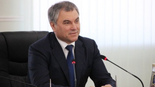 Вячеслав Володин: «С увеличением объемов ремонта дорог многое зависит от дорожного контроля»