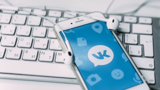 Балашовский юноша отделался штрафом 10 тысяч рублей за экстремизм в соцсети Балашовский юноша отделался штрафом 10 тысяч рублей за экстремизм в соцсети