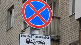 �� ������� �������� �������� �������� � ������� �����