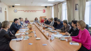 � ���� ��� ��. �.�. ��������� ������� ����� ���������� ������ ���������� ������ ��������� � ���������������� �������������