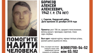 � ��������� ������ ������ ��������� � ����� ������ �� ����