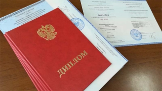 Профессиональное обучение оценщиков Профессиональное обучение оценщиков