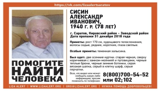 � �������� ������ ��������� � ���� �������