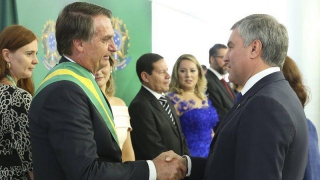 Панков: Визит Володина в Бразилию укрепил государственные контакты