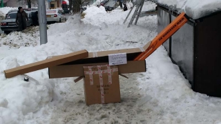 ��������� �� ��������� ���������� � �������� ����� �� ���� ����