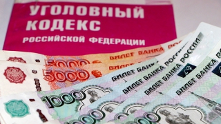 Гендиректор «Балаковского порта» отделался штрафом 40 тысяч за ущерб на 3,5 млн