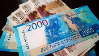 Средние доходы саратовцев за 2018 год превысили 20 тысяч рублей