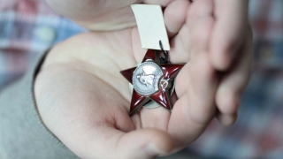 � ������� ������ ������������ ������ �� �����. � ����. � �������� 