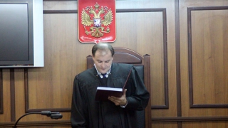 Гособвинение просит для экс-судьи Стасенкова 6 лет колонии и штраф в 500 тысяч рублей