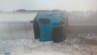 ��� ��������� ���� � ����������� �������� �������� � ������. �������� ���������������� 