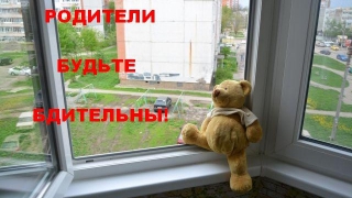 ������� ����� �� ����. ����������� �������� ���������� � ������������