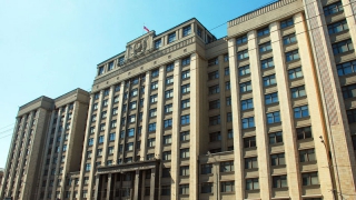 ����������� �������� ������� ���������� � ����� ������� �� 2018 ����