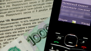 ������ ���� � ������� �� ��������������� �������� ������ ������������ ������