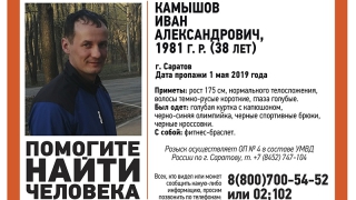 � ��������� ������ ������ ������� � ���������� ������� � � ������-���������