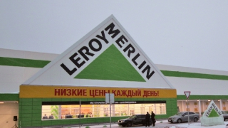 � �������� �� ������ ������� �������� �������������� �� 5 ��� ������