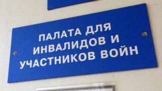 ������ ��� ��������� � ����������� �������� �������� �� �����������