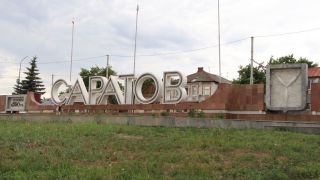 Уголовное дело Ландо и отставка министра финансов ухудшили устойчивость Саратовской области