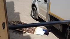 �� ��������� ���� �� ����� ��������� ������ ���� �������