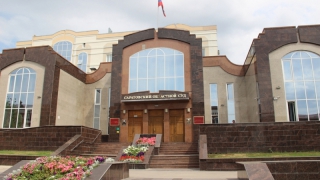 Областной суд оставил в силе приговор экс-прокурору Сергею Изотьеву