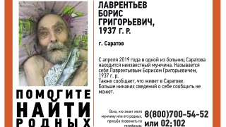 ��������� ���� ������������� 82-������� ������ �����������