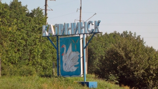 ��� ��������� ���������� ��������� ���� � ��������� ����������