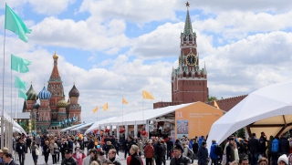 ����������� ������� ������ ���������� ����������� ������� �� ������� �������