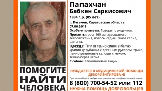 � �������� ������ 85-������ ������ ��������