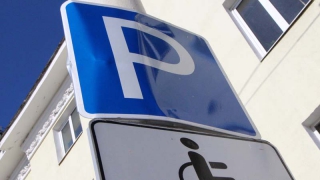 Депутаты поспорили о необходимости стоянок и станций техобслуживания на Шехурдина Депутаты поспорили о необходимости стоянок и станций техобслуживания на Шехурдина