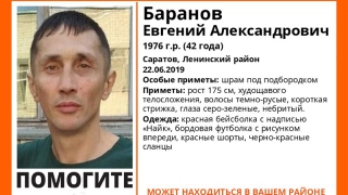 � ��������� ������ ������ ������� �� ������ ��� �����������