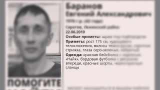 ��������� � ��������� ������ ������� ������� ��������� �������