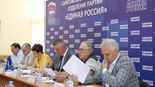 ЕР выдвинула Бондаренко кандидатом в депутаты Саратовской гордумы