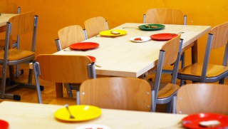 В Саратове объявили аукцион на строительство детского сада на землях «Комбайна» В Саратове объявили аукцион на строительство детского сада на землях «Комбайна»