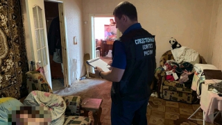 ������� �� ������ �� �������� ���� ������� ����� ����������� � �����