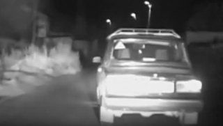 � �������� �� ����� ���� ��������� ���� � ������������������� �����������