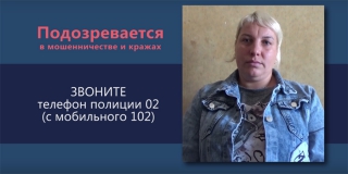 � ��������� ������ ������� ������������� � ������� ����� � ��������