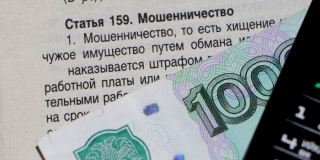 ��� ��������� ����� �� ��������� ������� ������� �� �������������