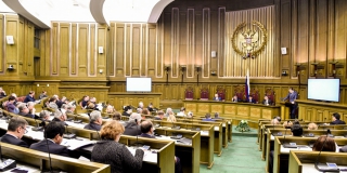 ВС РФ подтвердил возврат зданий библиотеки имени Пушкина в госсобственность