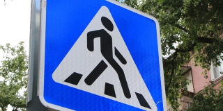 В Саратовской области за день более 10 пешеходов угодили под колеса машин В Саратовской области за день более 10 пешеходов угодили под колеса машин