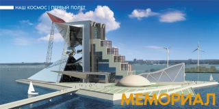 ����������� ���� ������������ ������ � ����������� �� ����� � ��������