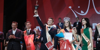 ������� ������� ���� ��������� ������������ ������ - 2019�