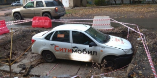 �� ����: ����� ����������� � ������ �� 2-� ������� �� ���� ��������