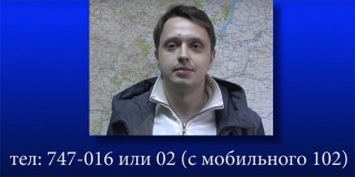 � �������� �������� ������� ���� � �������� ������� � �������������