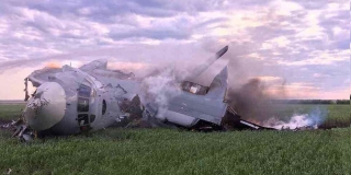 Суд взыскал с бывшего военного 12 млн за авиакатастрофу с Ан-26 под Балашовом