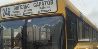 В Энгельсе 18-летняя пассажирка автобуса пострадала в ДТП с «ГАЗелью» В Энгельсе 18-летняя пассажирка автобуса пострадала в ДТП с «ГАЗелью»