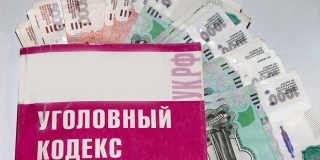 ��������� �������� �� 700 ����� ������ ������ � ����������. ���������� ����