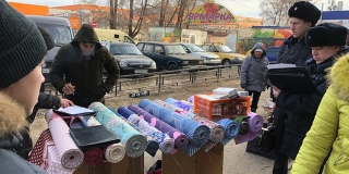 � ��������� ������ ������ ���������� �������� ���������� ����� ��� 90-��