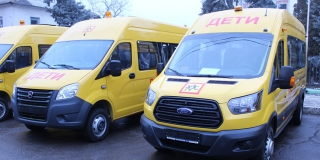 Володин помог Балашовскому району получить новые школьные автобусы Володин помог Балашовскому району получить новые школьные автобусы